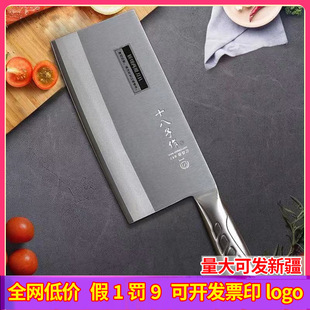 ʮ�������˵��N�����������䓔��Ѓ������ӏͺ���в˵�����