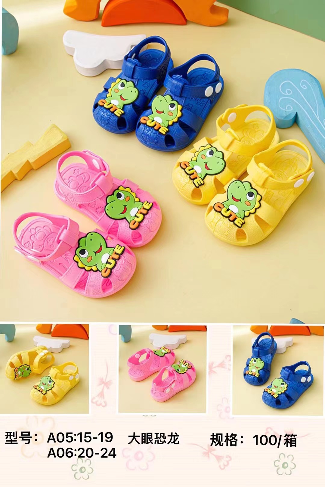 微信图片_20230211005702