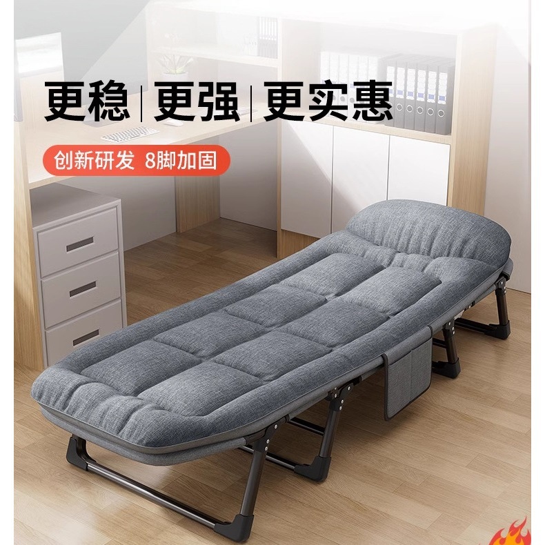 Folding Single Bed Recliner Nap Bed Office Nap Sofa Bed Single Simple Portable Companion Camping Bed