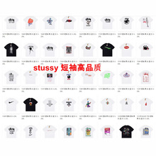 �羳��ʽ����stuss˹ͼ����������ʿT������ŮTKС����ͬ�����