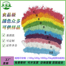 ܷʳƷ׵׃@W\ӕӈFՇɫĩ