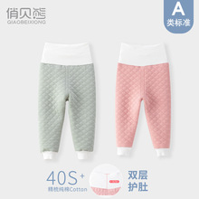 �냺ѝ�Ќ����Lѝ���ӊA���ﶬ��Ů��ͯ��ѝ�Ӻ�����o�Ǿ�ѝ����