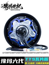 ԥ������12����Ƭ�������Ħ늄�܇���D��늙C200TTS�늳�