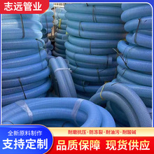 pvcţ��܏S�ҬF؛ ��ڏ�����ݔ��6��12���ɳܛ�������ܽ��