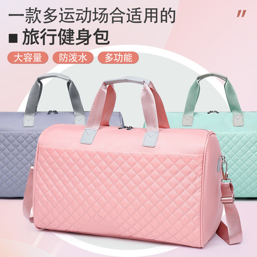 Cross-border travel bag, student backpack, large capacity, casual, multifunctional, double shoulder bag, tutoring bag, dry and wet separation, fitness bag