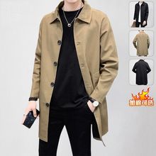 卡其色设计感风衣外套男中长款春秋季潮牌英伦风休闲翻领大衣大码