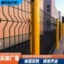 三角小区折弯绿化带护栏