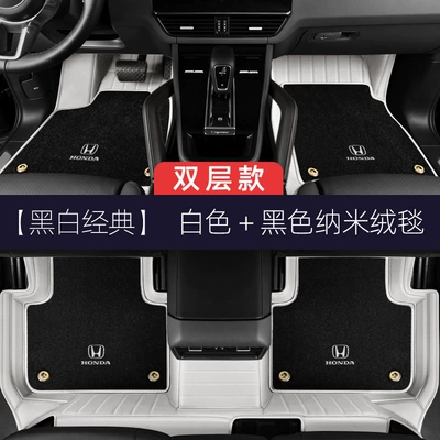 Car Foot Mat 2023, Ayaqaltılar (Kovriklər) - double-layer-logo-model-white-black-cashmere-blanket