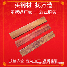 304 ���ν��B��ɫ���P�ľ�y�bܹŵ��b��Dӡľ�y�bA����