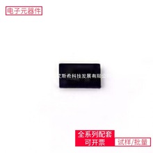 DC-DC LM76005RNPR QFN-30-EP(4x6)ADM3491EARZ MW6S004NT1 TLV