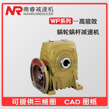 WPA/WPS/WPO/WPX40-1/10/15/20/25/30/40/50/60΁݆΁�U�p��늙C