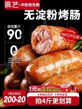 չˇɽʯƤc՚ըʳğṷcصںcc