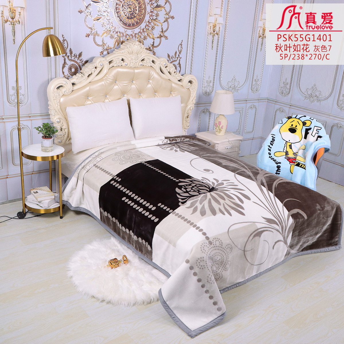 PSK55G1401 秋叶如花 灰色7