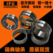 ܈�C�S�У� FC2028140 FC202870 FC202880 䓏S܈݁�S�У� ����d