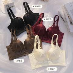 フランス式のサテンの軽い豪華な光沢面の美胸の調整型の保護下着の女性の無鋼の輪は側を集めて副乳のブラジャーを収めます。