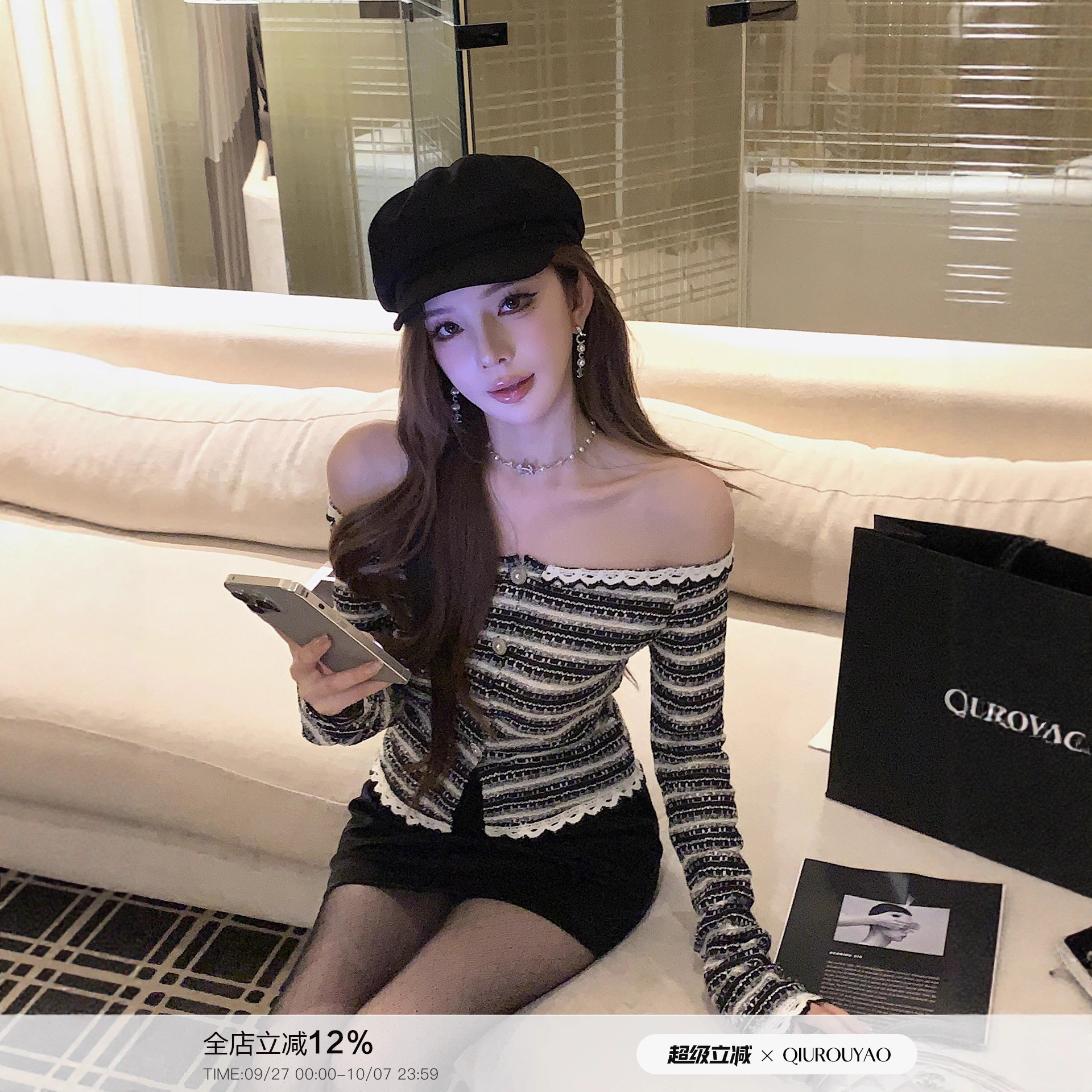 Qiu Rouyao Black and White One-Shoulder Stripesd Tweed Knitted Jacket Women's Autum New Slim-Fitting Top