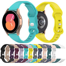 适用三星Galaxy watch7手表瘦身腕带小蛮腰硅胶运动表带宽20 22mm