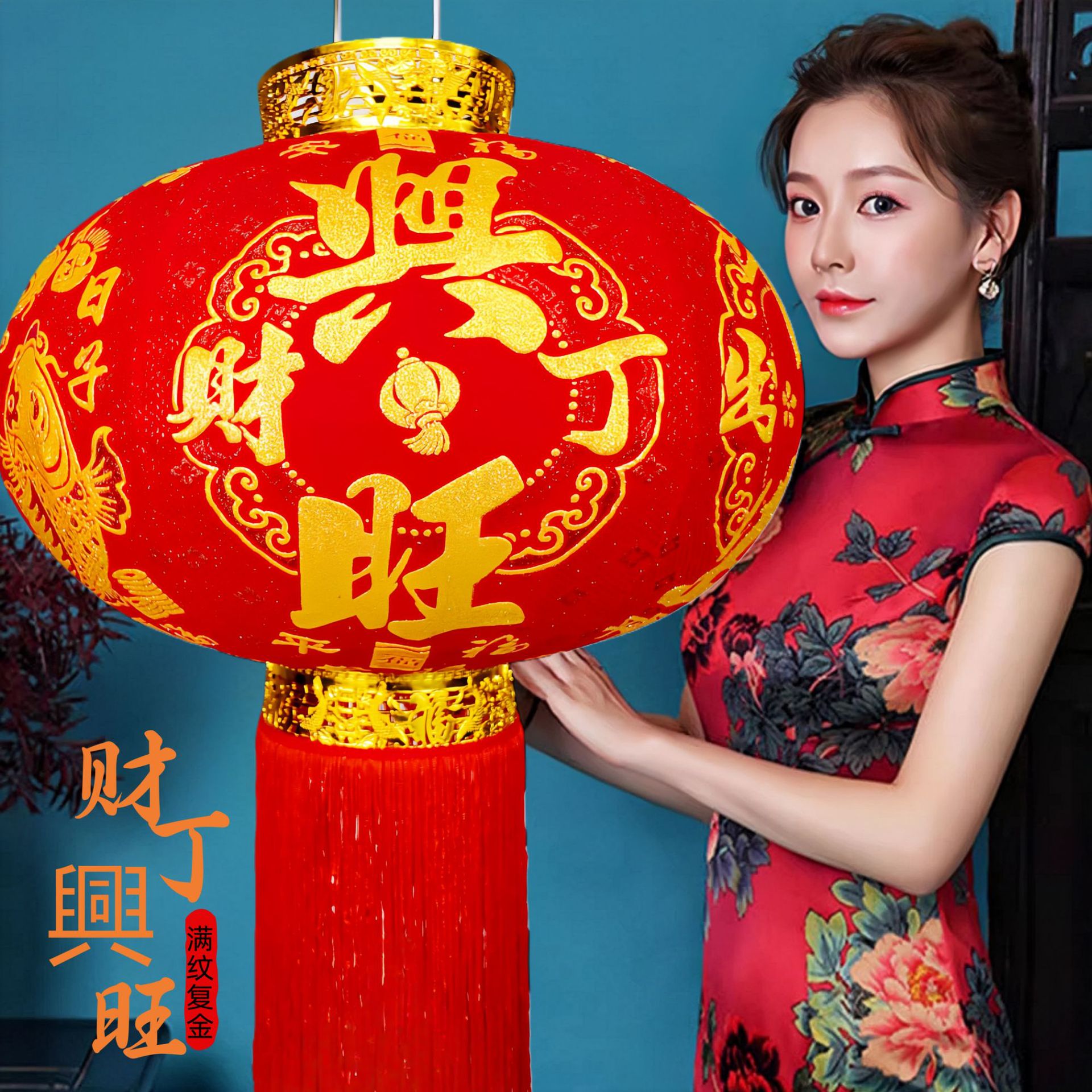 【メーカー】卸売り大紅提灯旧正月植毛提灯防水新年提灯結婚ジョーペンダント