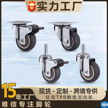 �o���f��݆ 1��1.25��1.5��2���p����TPR�o��݆����܇���z�_݆