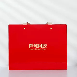 鲜炖阿胶包装盒 福礼盒10瓶装25ml空盒高档礼物盒品牌包邮 招代理|undefined