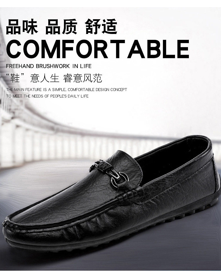 Giày lười nam da PU mũi tròn đế phẳng kiểu mới mùa thu, giày lái xe slip-on — 9108 đen, màu đen chi tiết 2