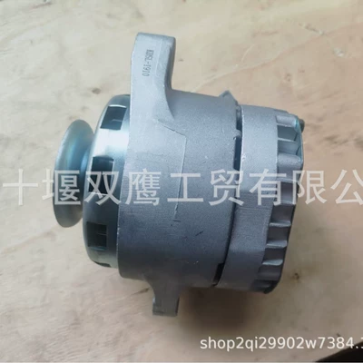 Supply Kubota Tc339-15682 Alternator, Suitable for Kubota D1703 Tractor (Avtomobil generatorları)