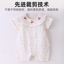 �Ŀ����ʼ�۹��¶��䱦��ʱ����װ���챡�������������׷�