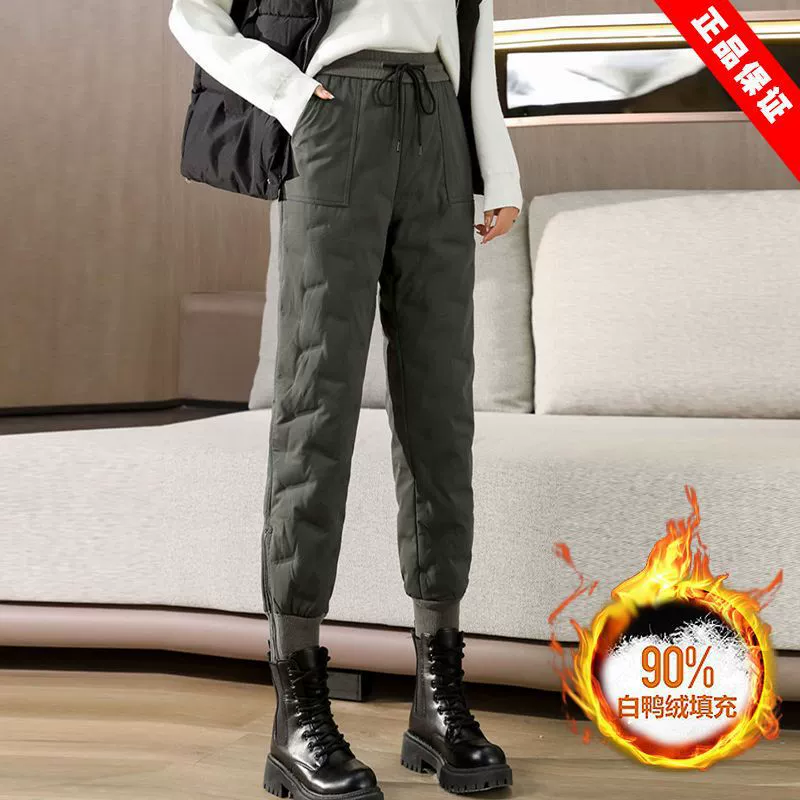 Winter velvet fashionable keep warm trousers with down, duck down, plus size
