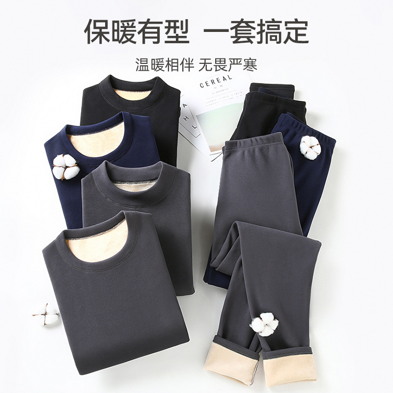 Otoño e invierno ropa interior térmica de mediana edad y ancianos ropa interior de hombre forrada de lana engrosada papá traje térmico ropa de otoño pantalones largos traje de hombre