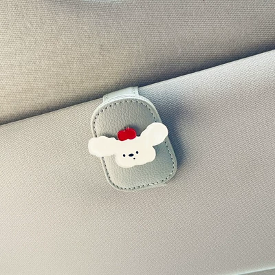 Cute Puppy Car Glasses Car Glasses Clip/Bill Clip - white-apple-dog-head-gray-glasses-clip