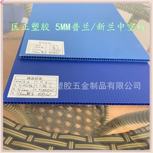 ����5MM���m/���m�пհ� 3-5MM���m�пհ� �����пհ��߅