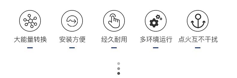 微信图片_20201224120021