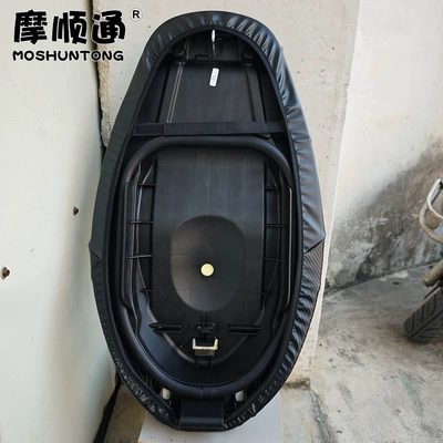 Motorcycle cushion: Seat Cushion Cover, New Fuxi