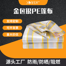 �������l����yPE�� �ڰ��S�����겼 ��ĥ؛܇��������w؛��
