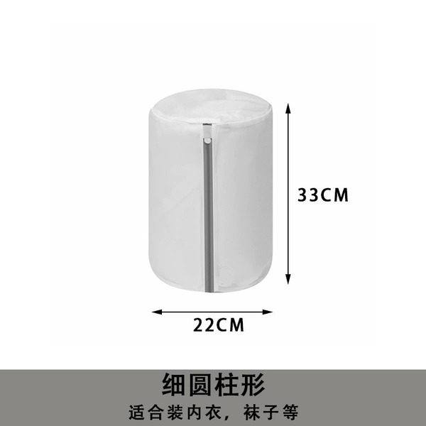 Gray thin cylindrical laundry bag 22*33