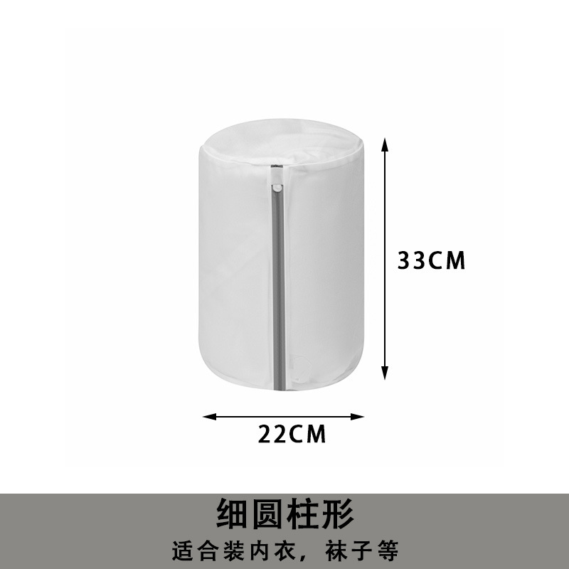 Fabricantes en stock ropa interior bolsa de lavado bolsa de lavandería lavado máquina especial sujetador bolsa de ropa al por mayor