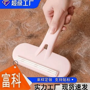 �p��ˢë����ȥ����ë�q�����·�ȥ���ճ؈ë������ˢ�o늳�ëˢ