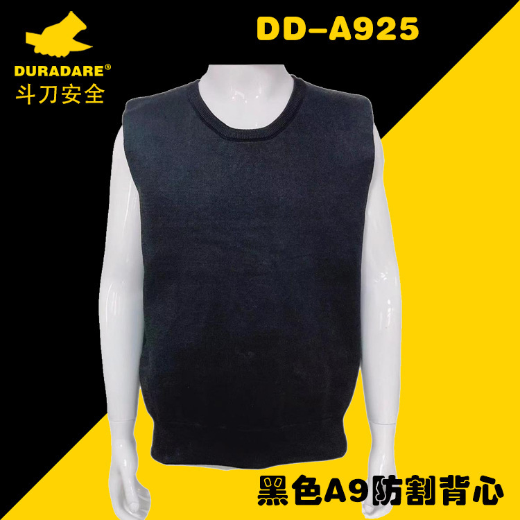 Knife Fighter Duradare Anti-Cut Clothing, Anti-Stab and Anti-Puncture American Standard Level 9 F-Level Safety Glass Handling Anti-Cut Vest