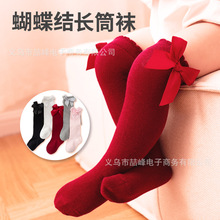 2025婴幼儿春秋女童宝宝袜子a类棉春秋酒红色礼服婴儿长筒松口袜