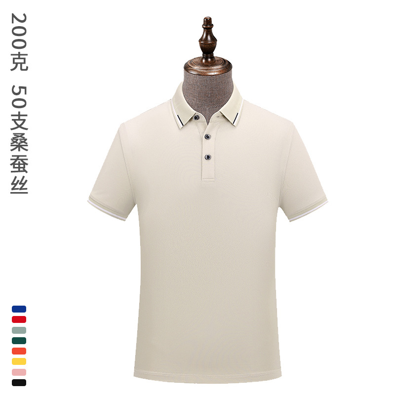 50 camisas de verano polo personalizadas ropa de trabajo de seda de morera ropa de equipo personalizada logotipo de impresión de manga corta