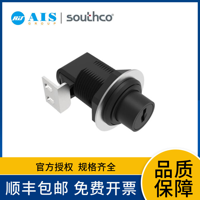 ������˹��SOUTHCO  F2-�������ϵͳ  ������F2-10-250-2