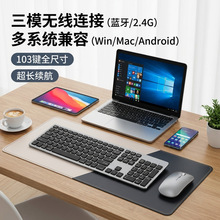 ��ģ�����������������װ2.4G�����ɳ�����ñʼǱ�ƽ�������װ