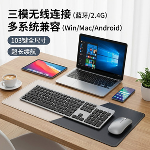 ��ģ�o���{���I�P������b2.4G�o���ɳ���m�ùPӛ��ƽ���I�����b