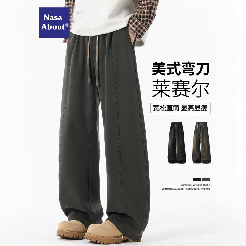 Nasa American Lyocell Tencel Jeans Men's Spring and Autumn New Style Straight-Leg Trendy Wide Leg Casual Pants Men