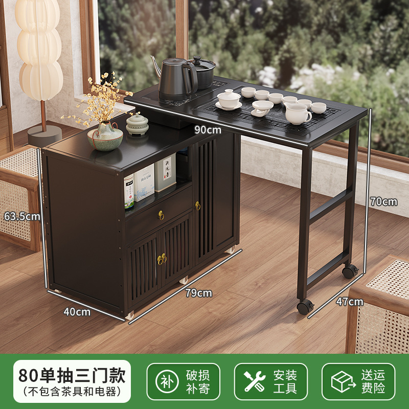 [회전 모델] 80 길이(단일 서랍 3개 도어)