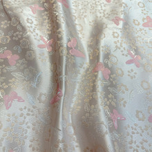 【小花蝶】仿宋锦新中式时装马甲旗袍织锦缎布料汉服唐装童装面料