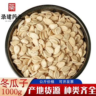 ��ș�� ������ 1000�� �p߅������ ���� �ϰ� ������ ��Ϭ ������