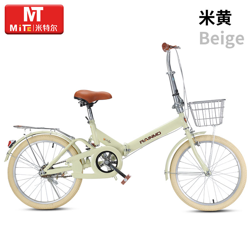 Beige single-speed [beige pneumatic tire] folding shock absorption