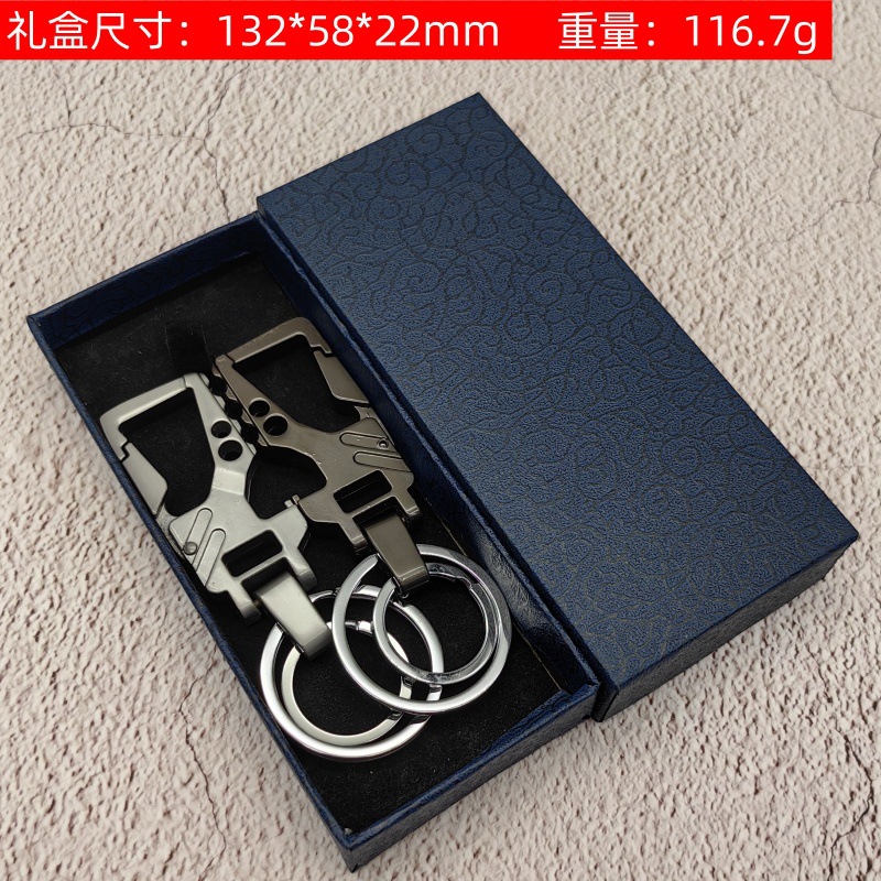 Llavero con abrebotellas Llavero de pareja Llavero de coche Colgante de llave en stock se puede imprimir