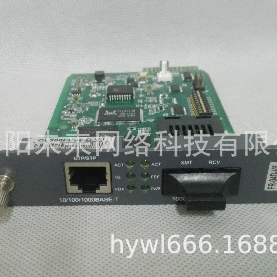 OL200FR-02B机架式百兆单模光纤收发器